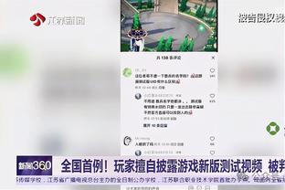 ?滕哈赫赛后实录！“我们能打败最好球队、我必须引领进程”